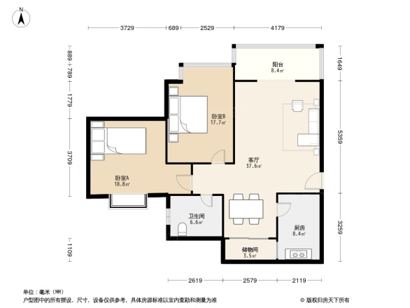 豪盛时代华城