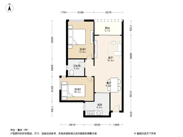 鲁能星城九街区户型图