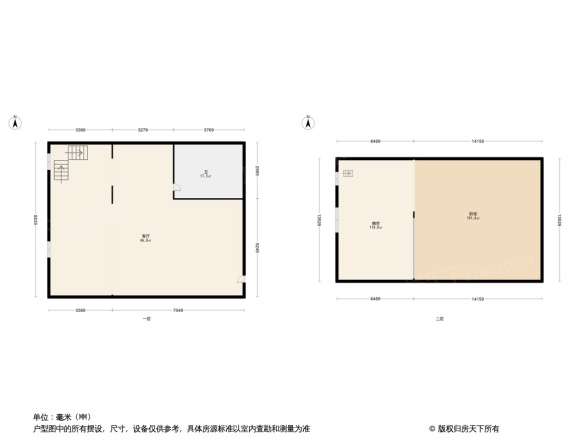 联盟新城