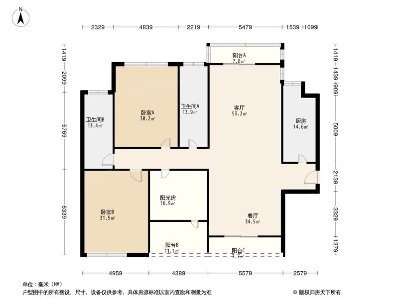 东莞道滘道滘金地城南艺境(香堤雅境花园)二手房 三室 - 房天下