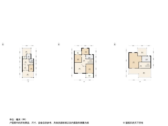 八桂绿城