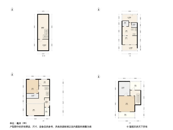 隆鑫72府