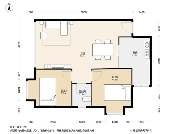 申佳上海时光户型图