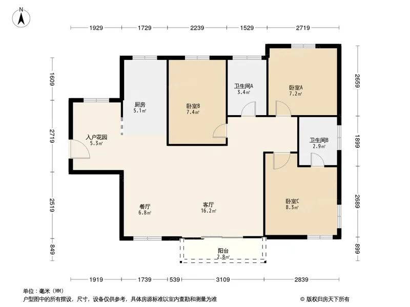 大运城邦图片相册,大运城邦户型图,样板间图,装修效果图,实景图-东莞房天下