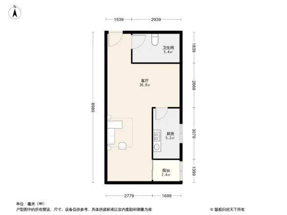 长延居会展明珠