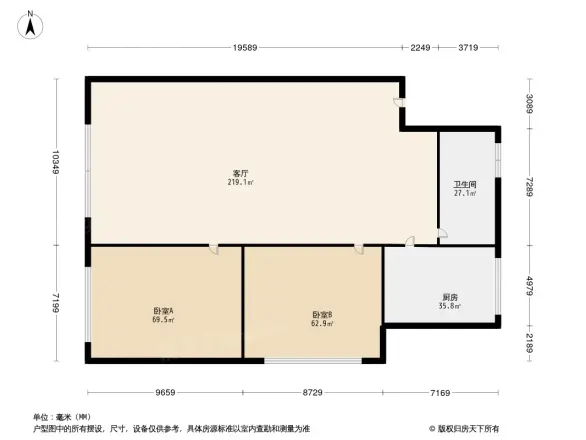 张家沟还建房二期