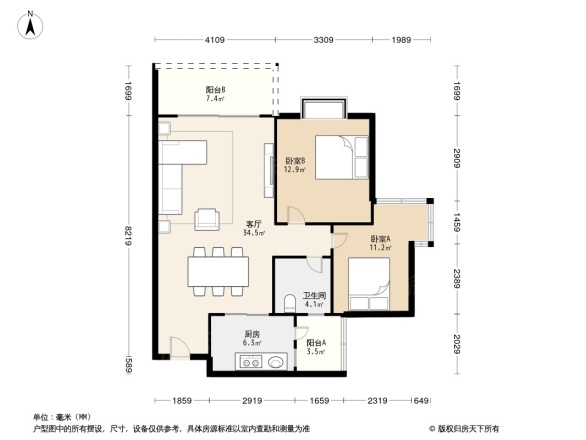 江南国际新城