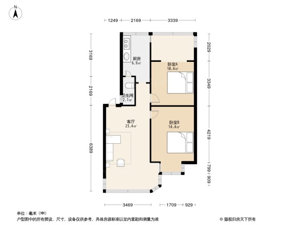 永顺里一号院