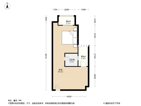 保利江上明珠锦园