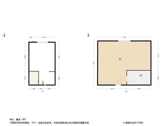 南飞鸿广场