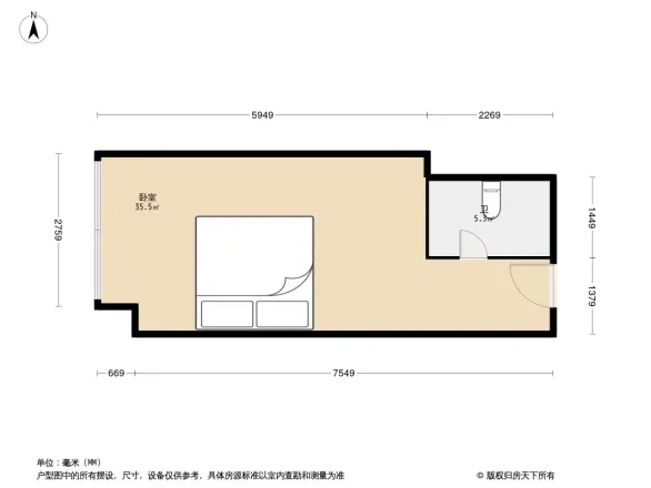 长延居会展明珠