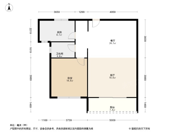 东方新城户型图