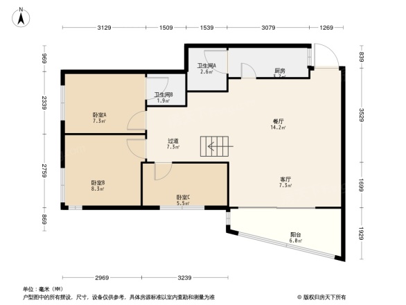 花溪公园素园苑