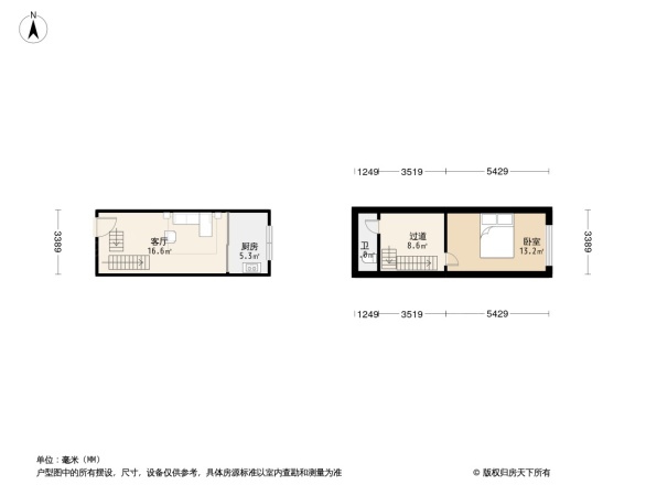 龙湖拉特芳斯