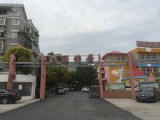 独栋别墅,边户诚心卖,装修属于自己风格,院子200平