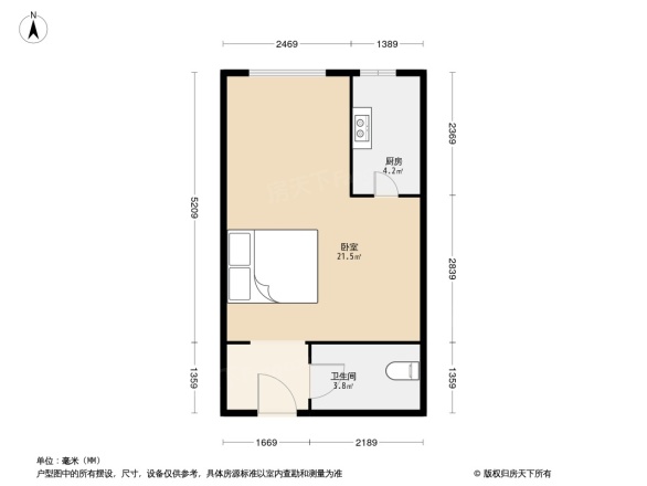 财信城市国际