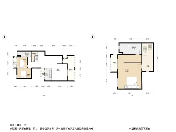 金隅南山郡御澜院户型图