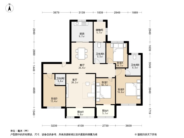 天地源·丹轩梓园