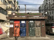 航华·春晖小区·2室·0厅