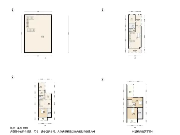 金科廊桥水乡别墅户型图
