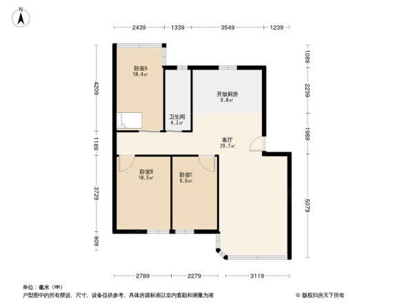 海关宿舍住宅楼