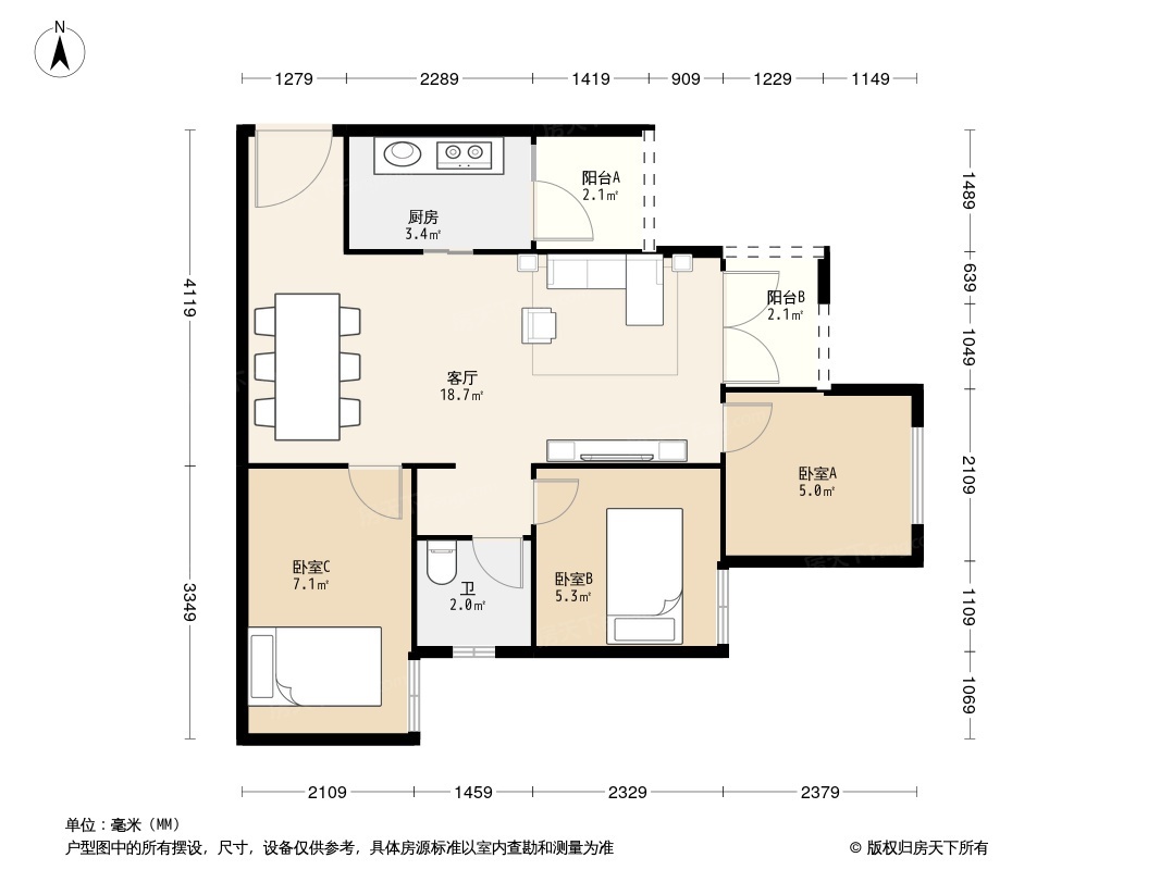 户型图1/2