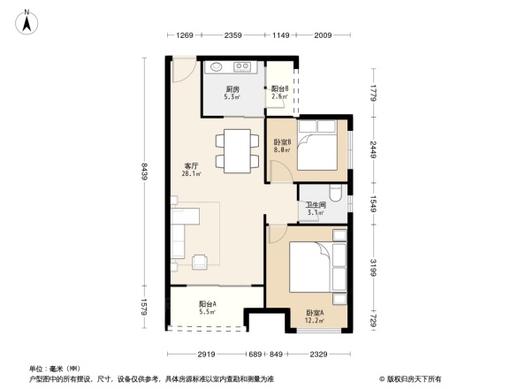 大冲都市花园