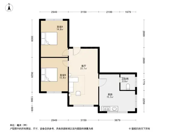 天力商住楼