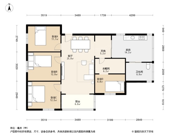 翠湖北路审计厅宿舍