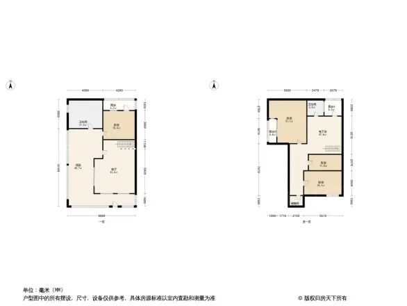 翡翠松山湖