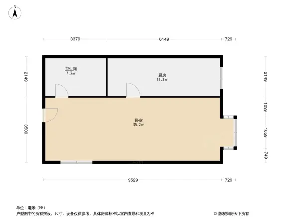 绿地乐和公馆