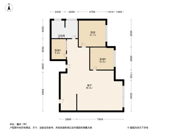 新干线大厦商住楼户型图