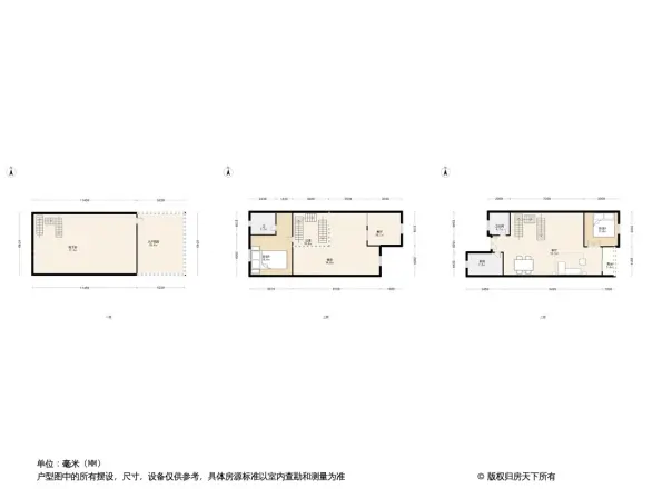 东海定南山