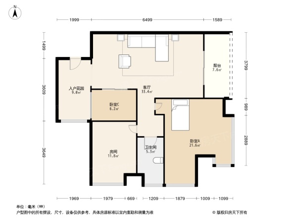 龙脊金山名都