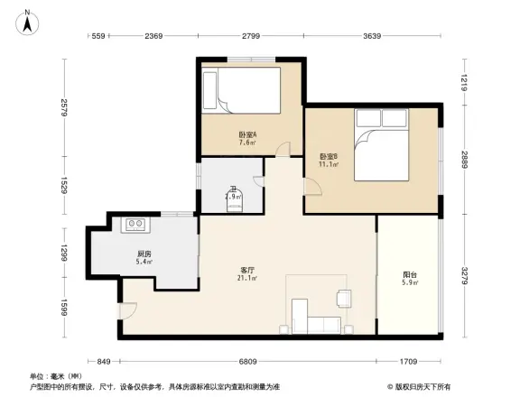 城南世家户型图