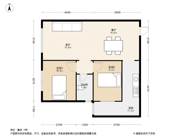 启鸿假日城市