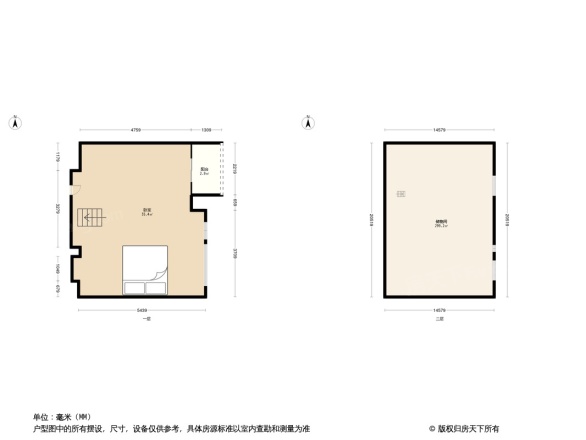 远洋新天地