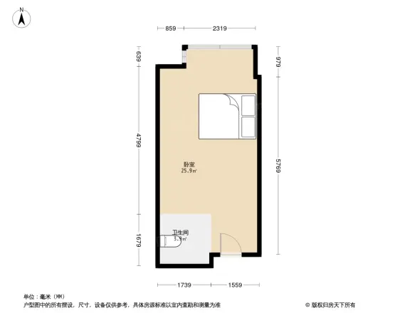 贝蒙天地户型图
