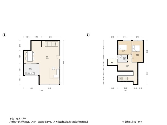 园岭新村