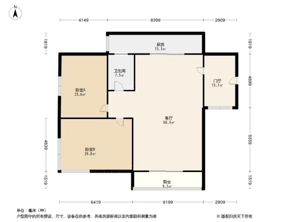 新天泽云山外户型图