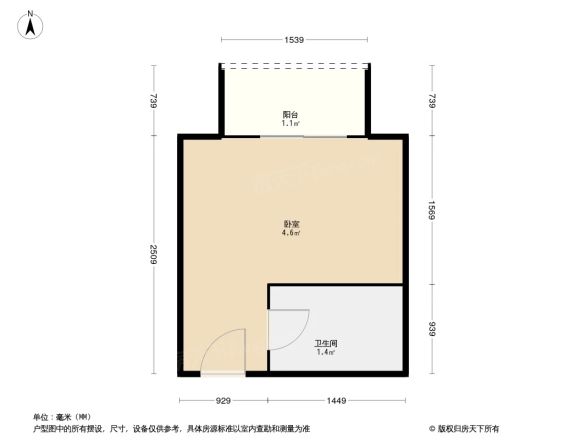 常青藤玺悦公馆户型图