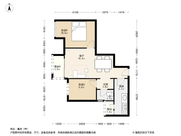 鲁能城中央公馆户型图