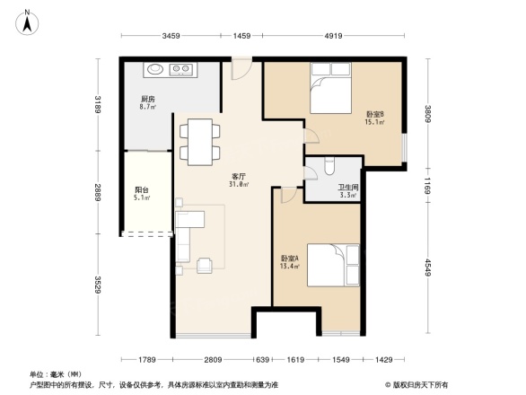 保利江上明珠馨园