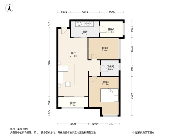 奥园国际城