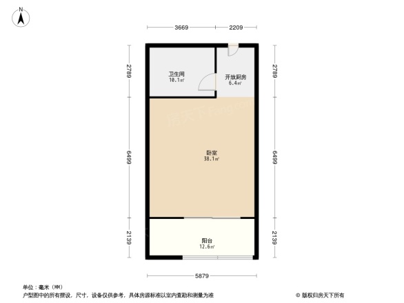 竹溪新新家园