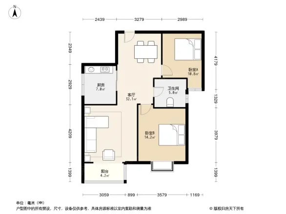 太阳水岸新城