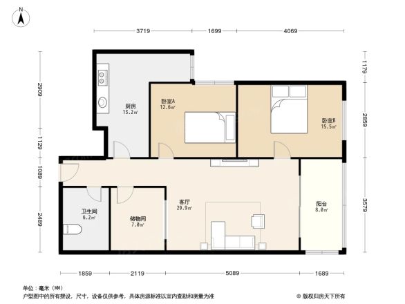 鑫海大厦户型图