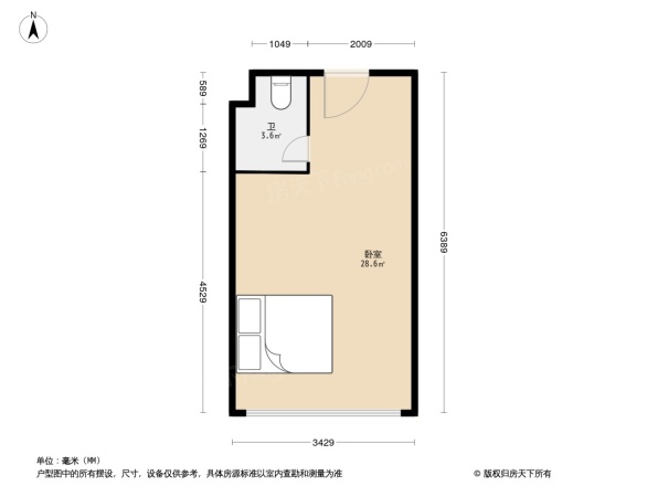 葛洲坝微客公馆