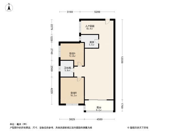 富盈公馆