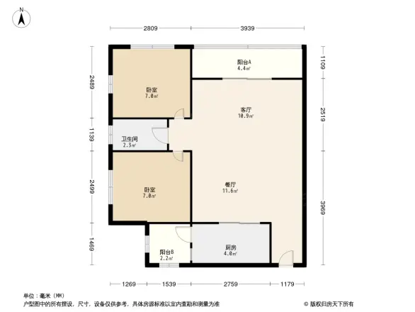 南山花园